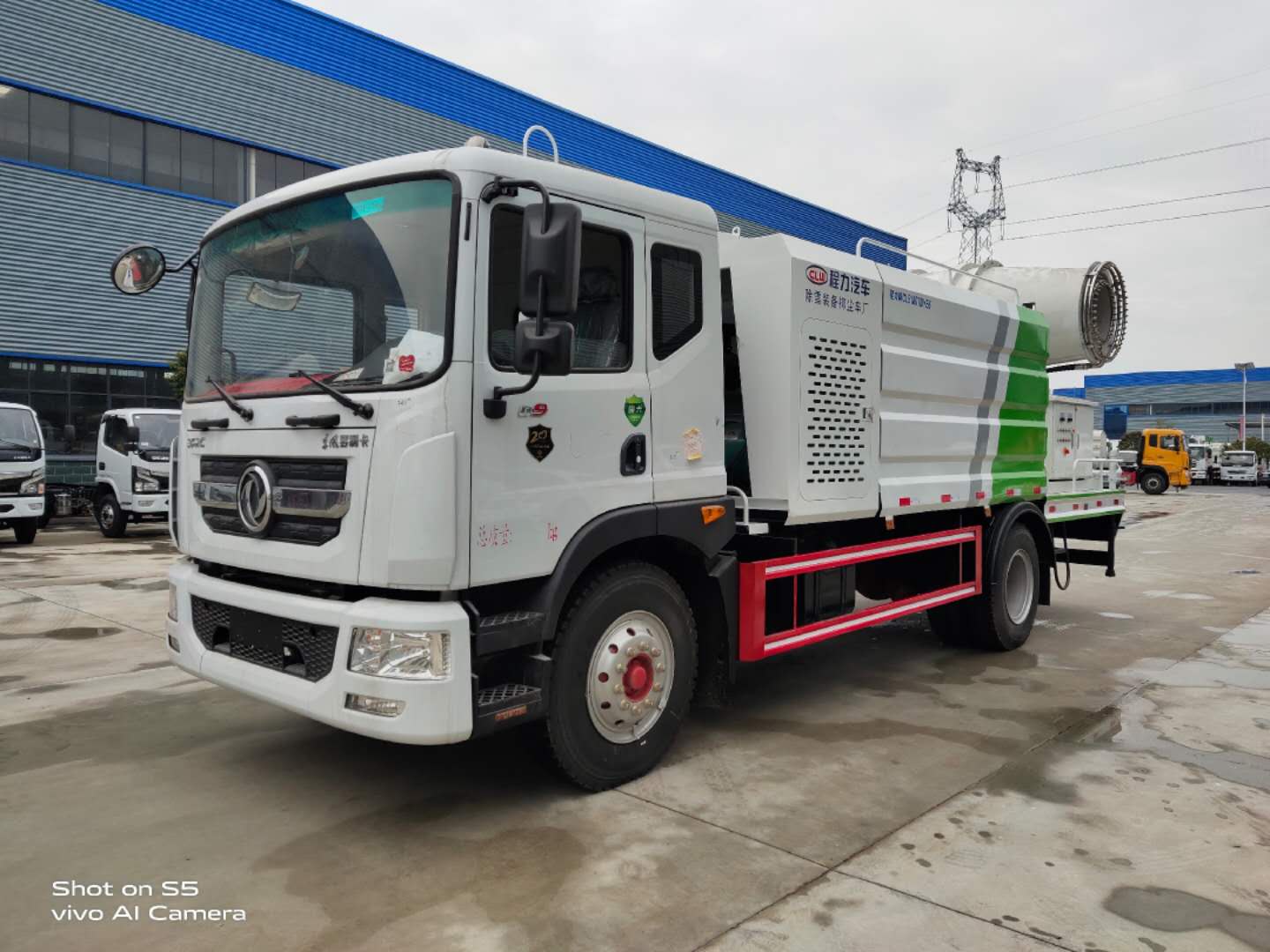 東風D9霧炮車