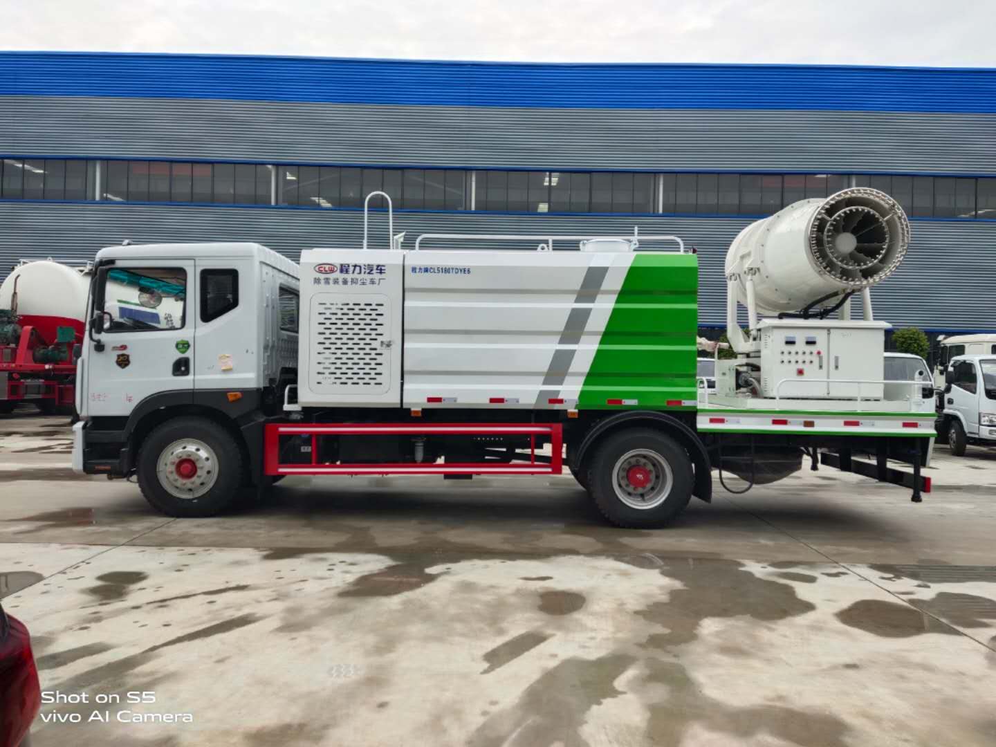 東風D9抑塵車 (5)