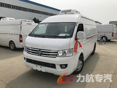 福田G9双排冷藏车