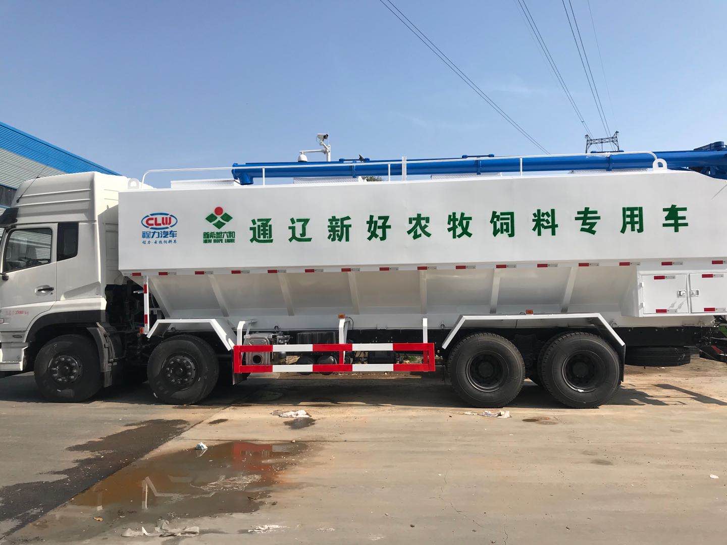 東風天龍散裝飼料車