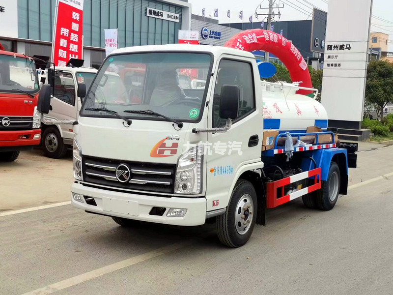 凱馬藍(lán)牌2方吸糞車圖片