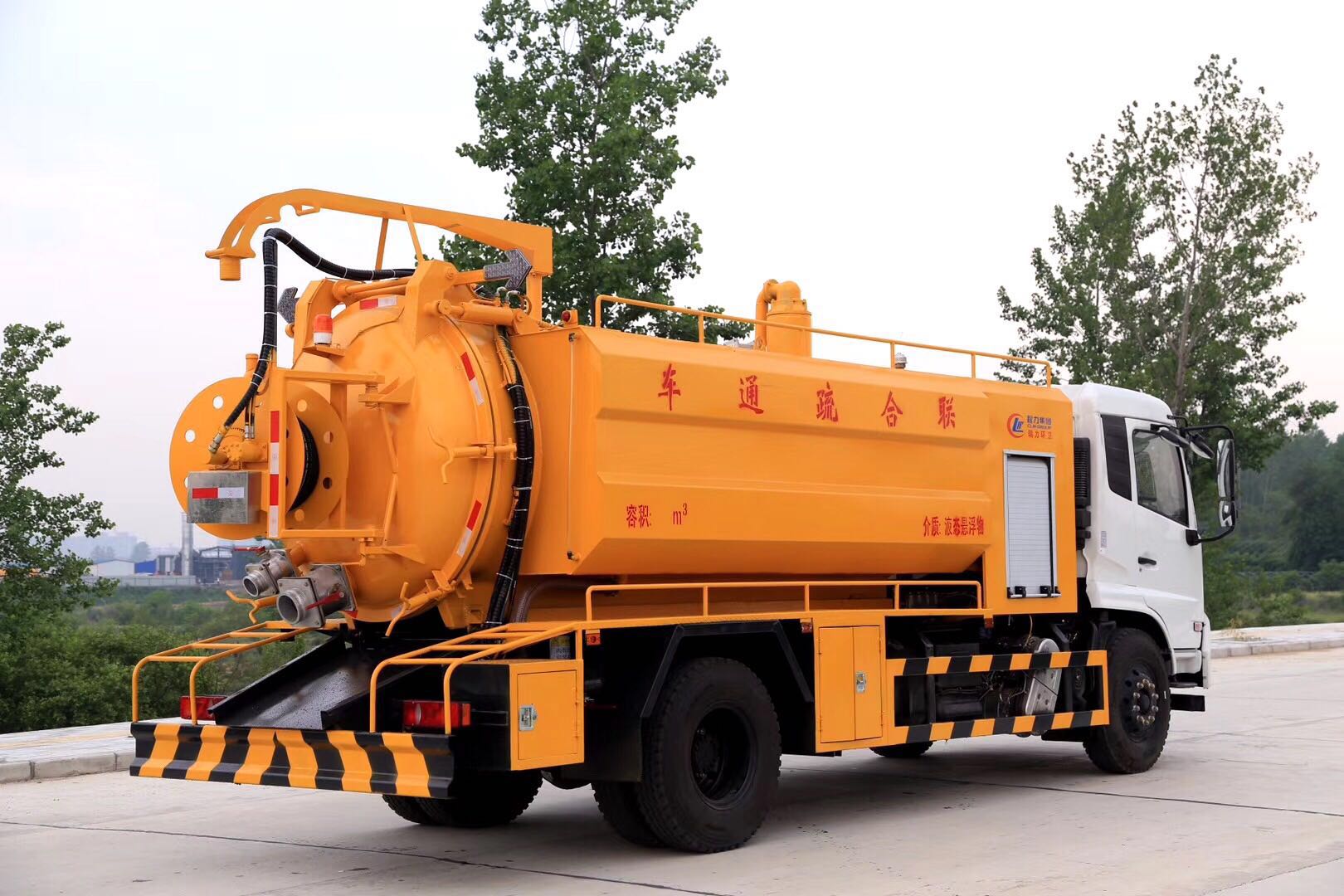 東風(fēng)天錦15方聯(lián)合疏通車 (5)