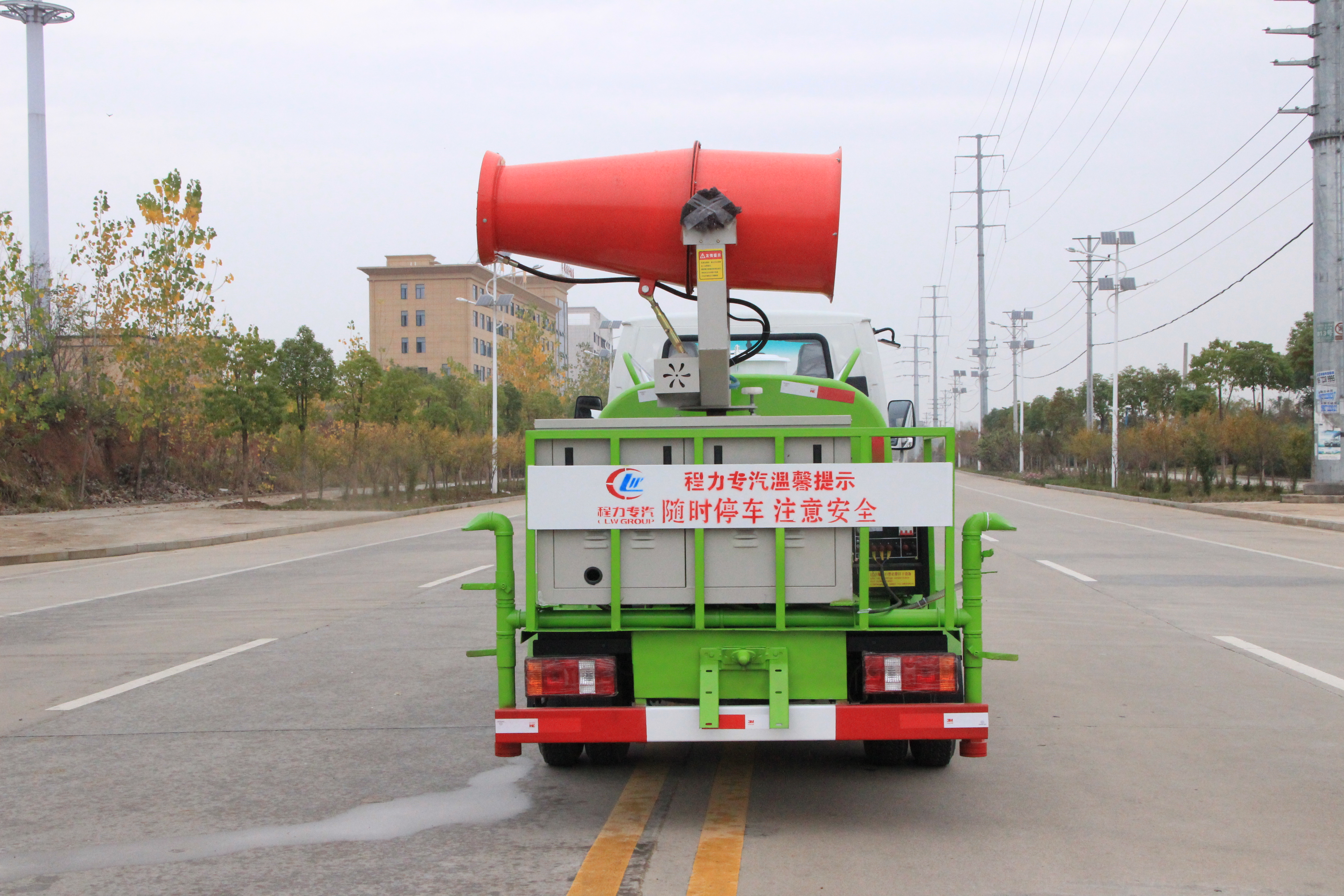 凯马3方喷雾车，凯马3方抑尘雾炮车