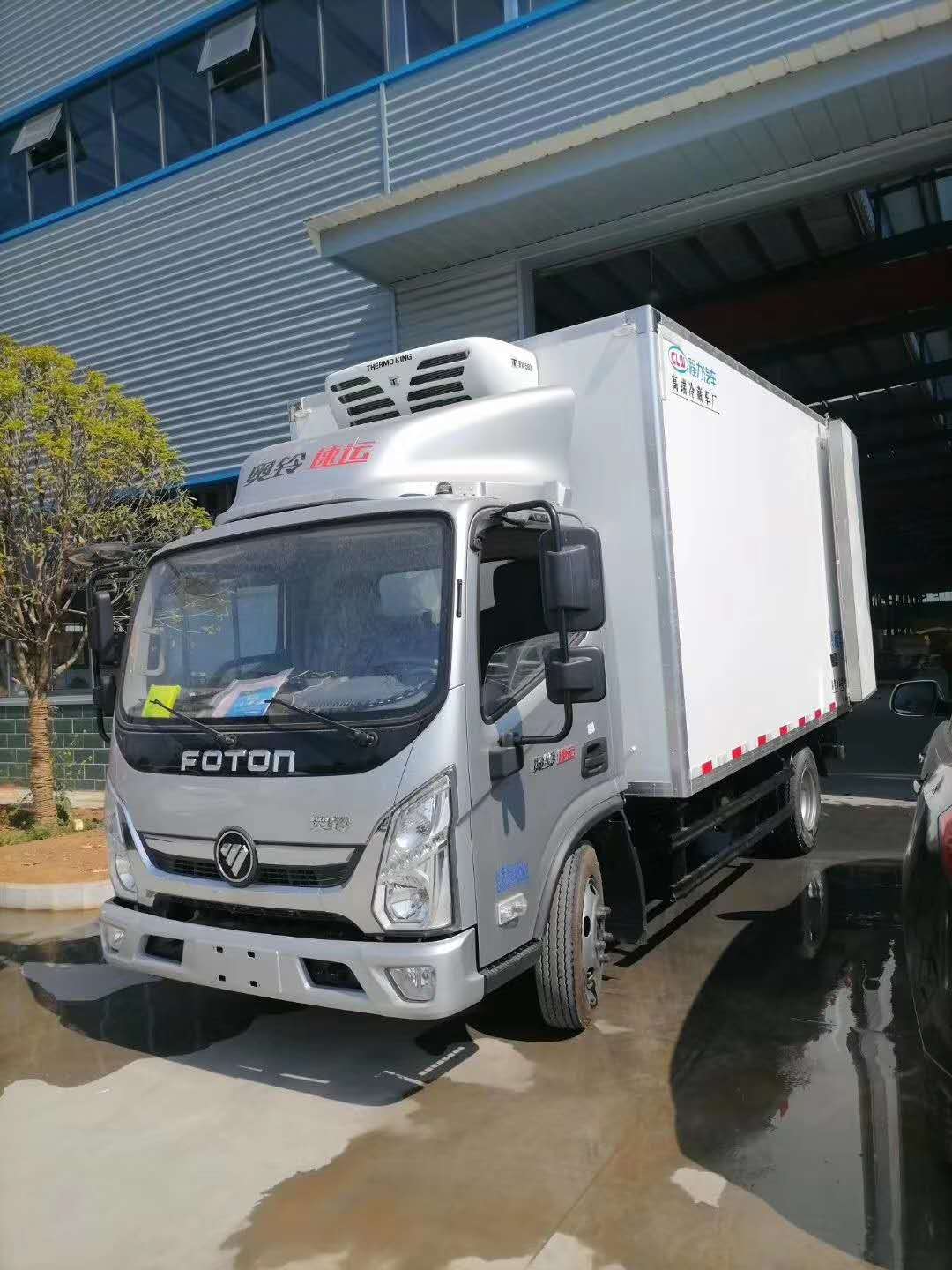 4.2米冷藏車