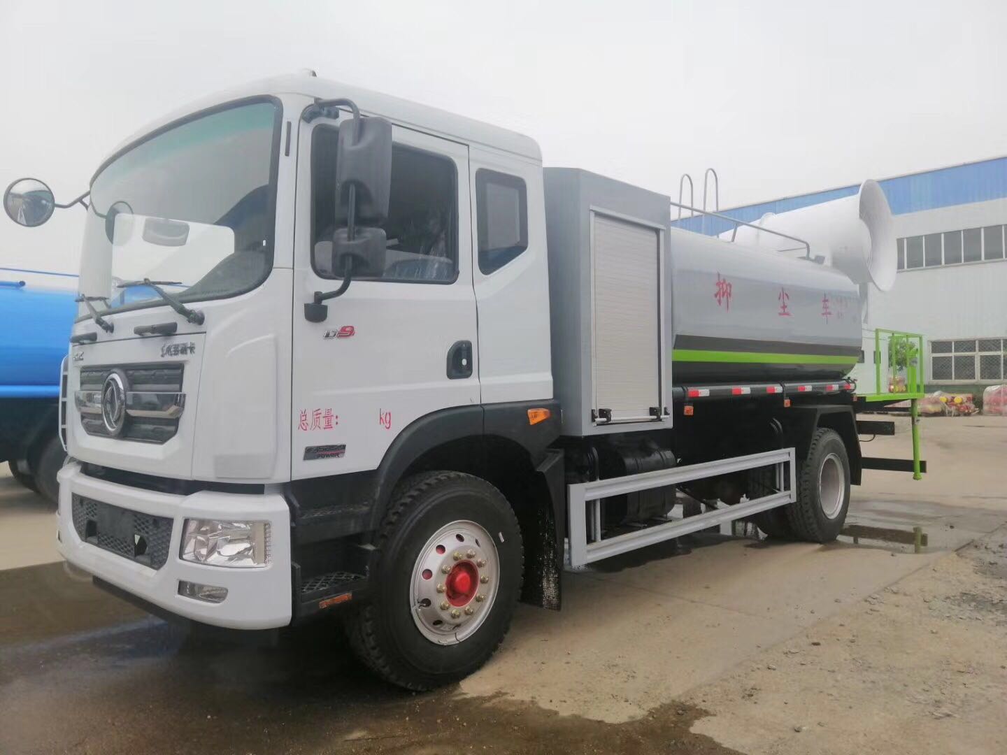 東風(fēng)D9圓罐抑塵車(chē) (6)