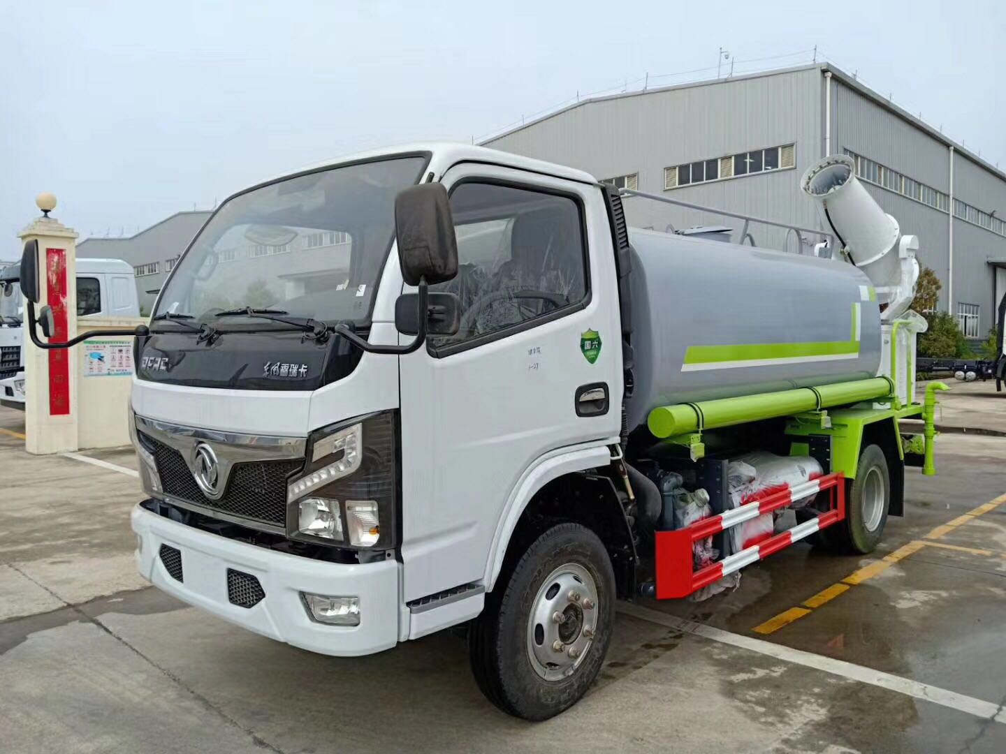 國(guó)六福瑞卡5方抑塵車 (7)