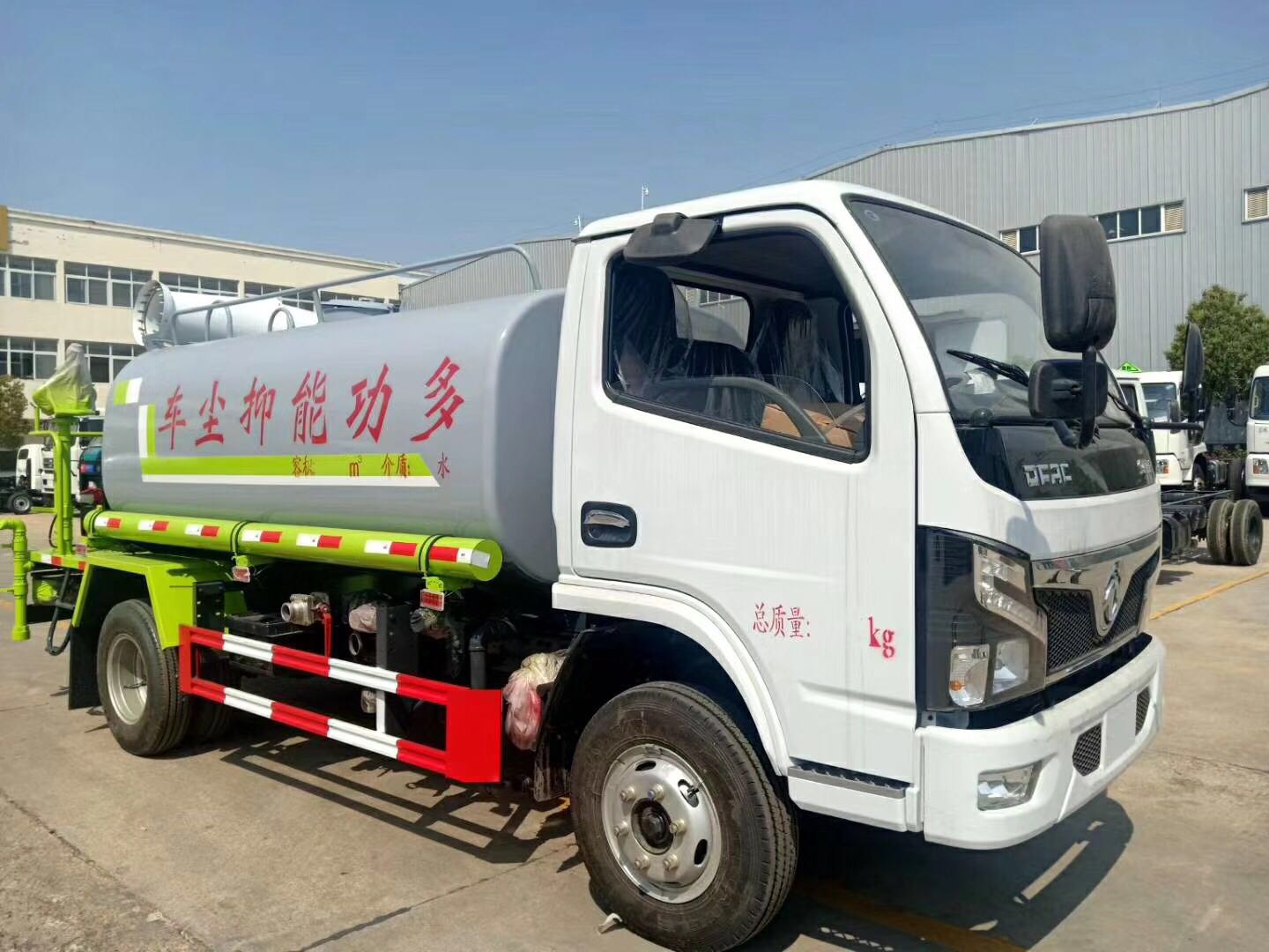國(guó)六福瑞卡5方抑塵車 (4)