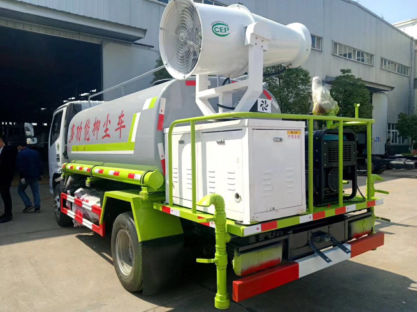 國(guó)六福瑞卡5方抑塵車 (6)