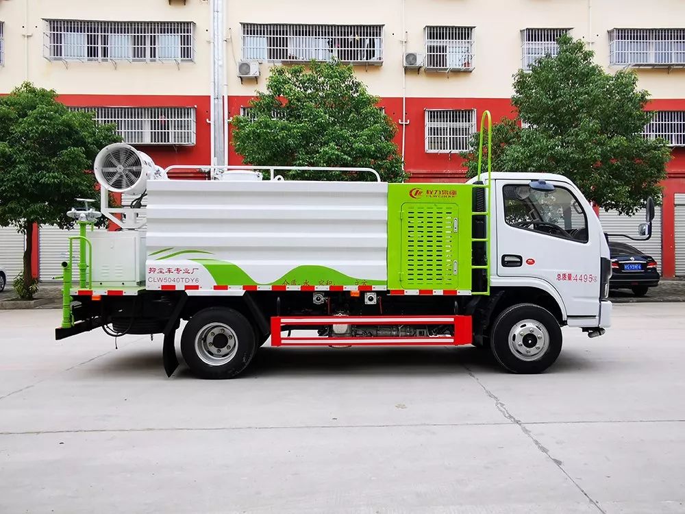 環(huán)衛(wèi)車,灑水車,國六霧炮車,東風霧炮車,多利卡霧炮車,30米霧炮車,霧炮車,
