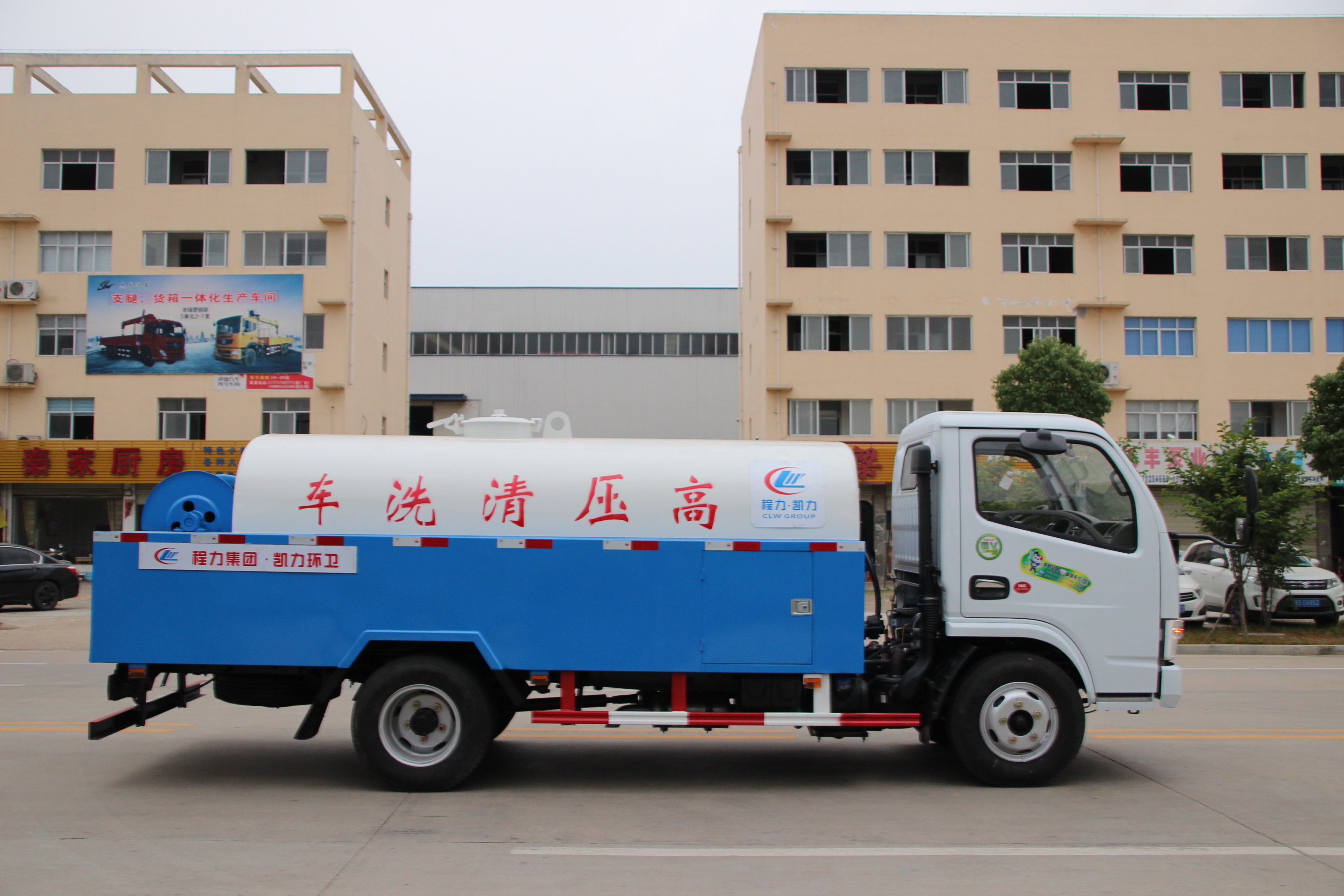 東風(fēng)小多利卡高壓清洗車