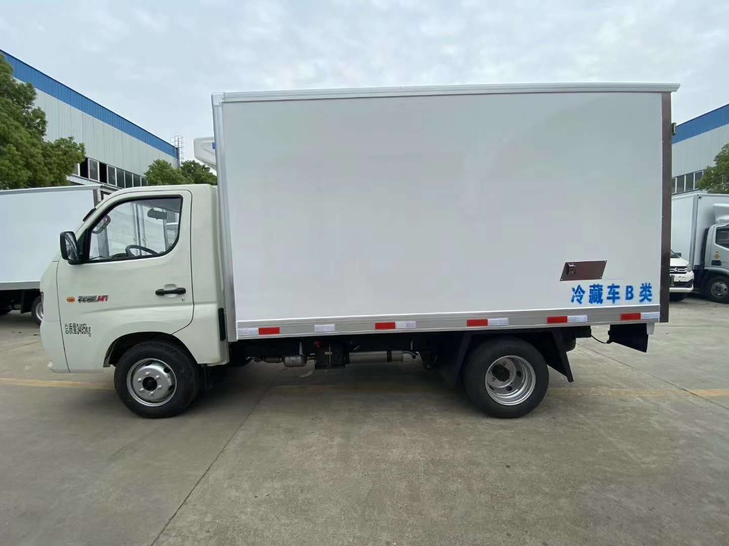 冷藏車