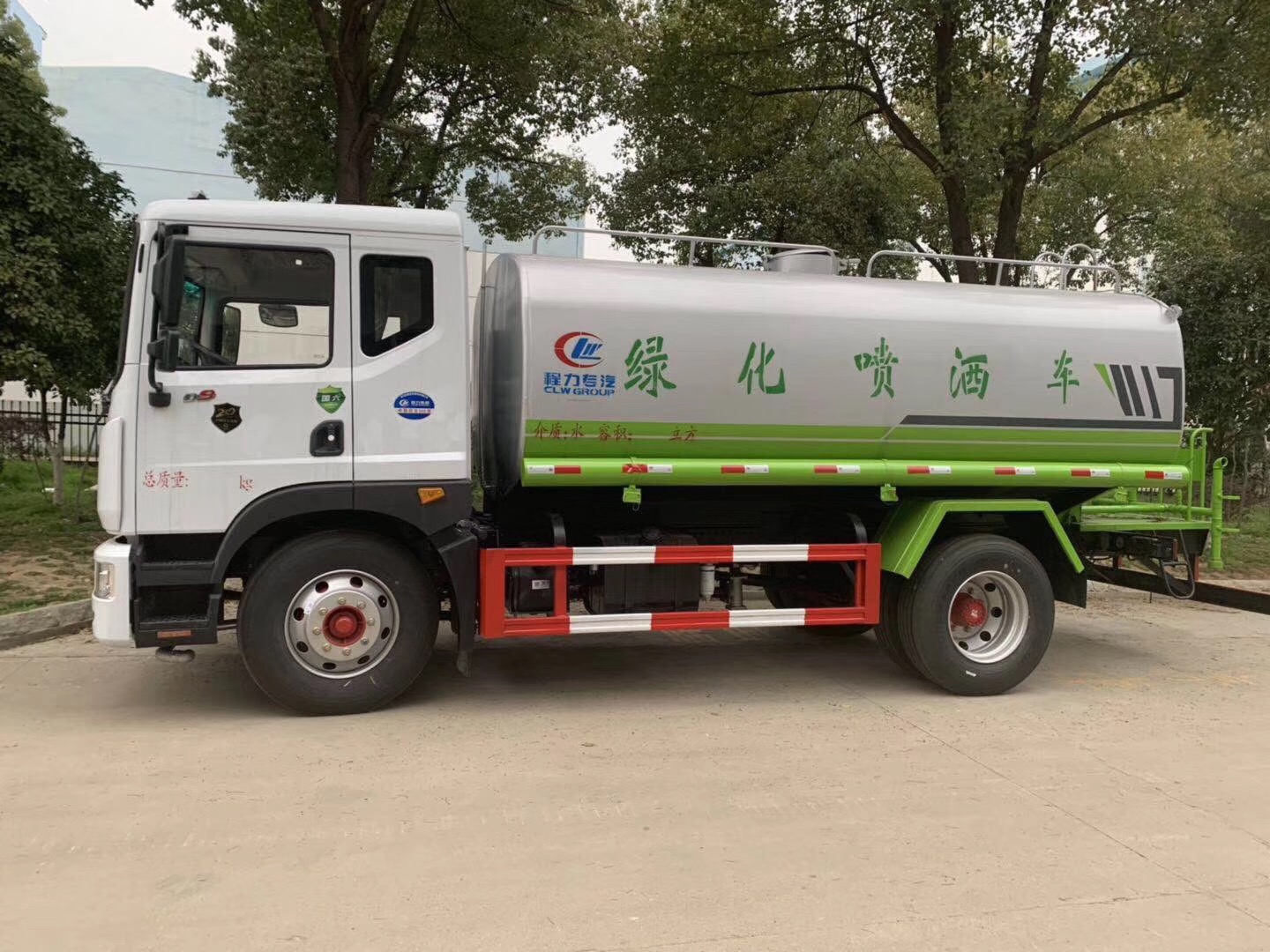 国六东风D9洒水车.0