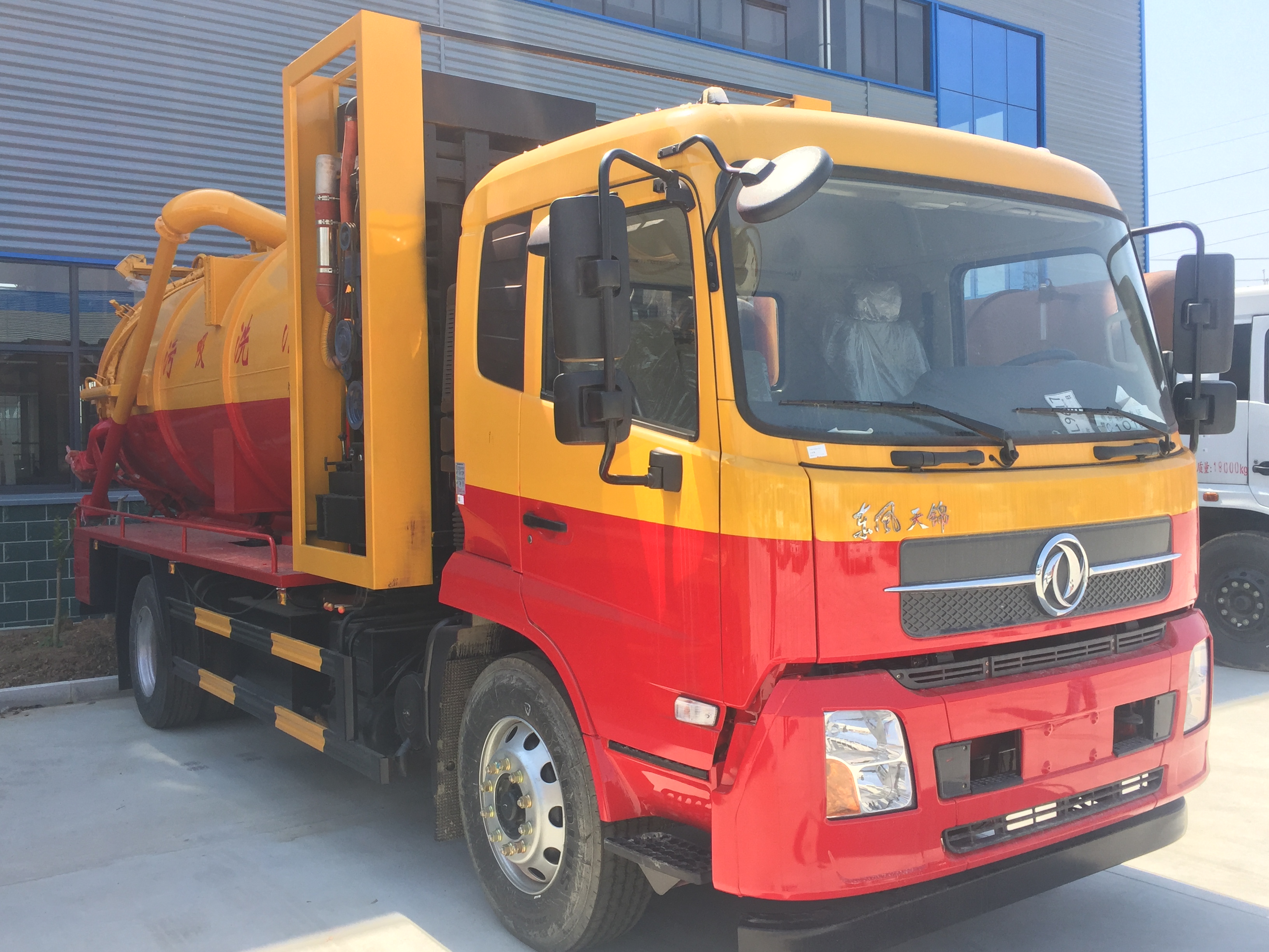 東風(fēng)天錦清洗吸污車 (4)