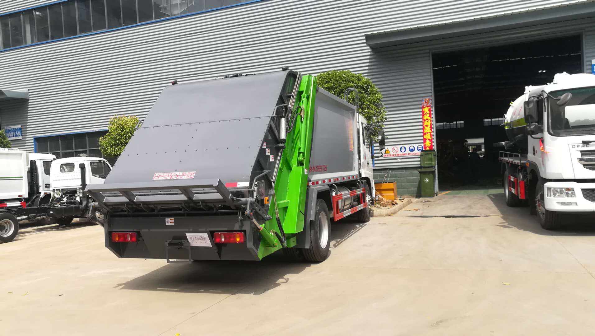 垃圾車