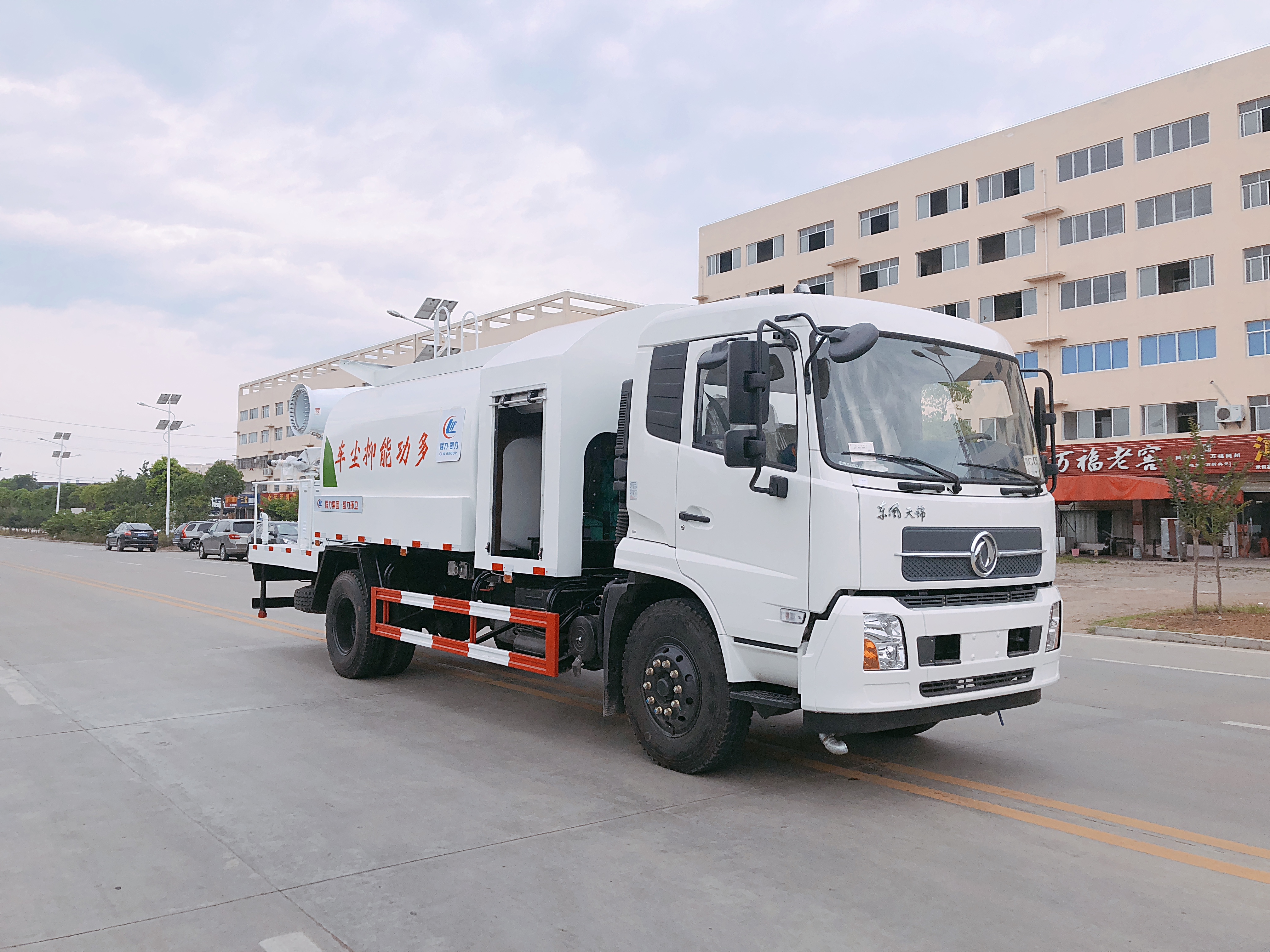 抑塵車廠家