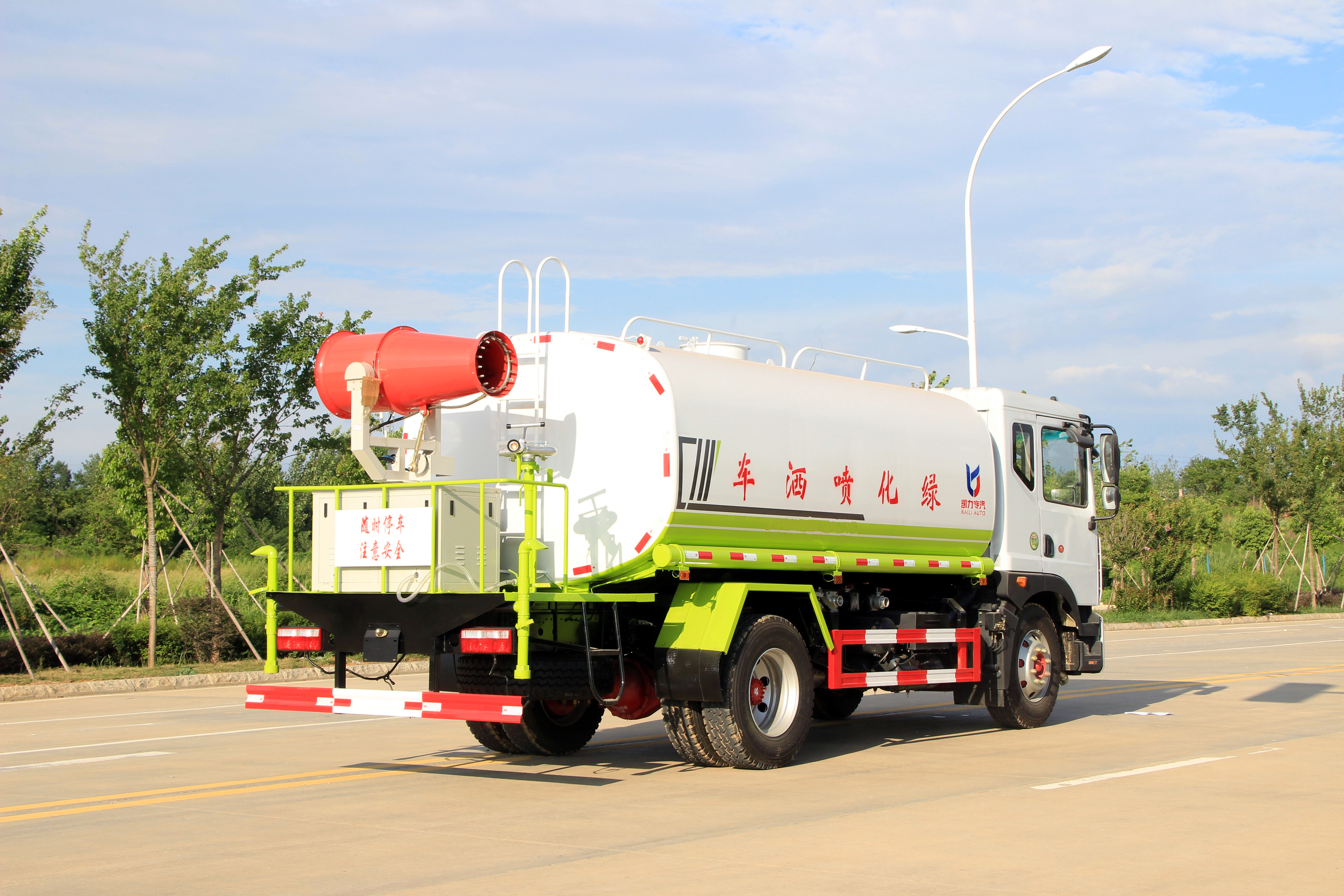 國(guó)六12方東風(fēng)D9灑水車多功能抑塵車