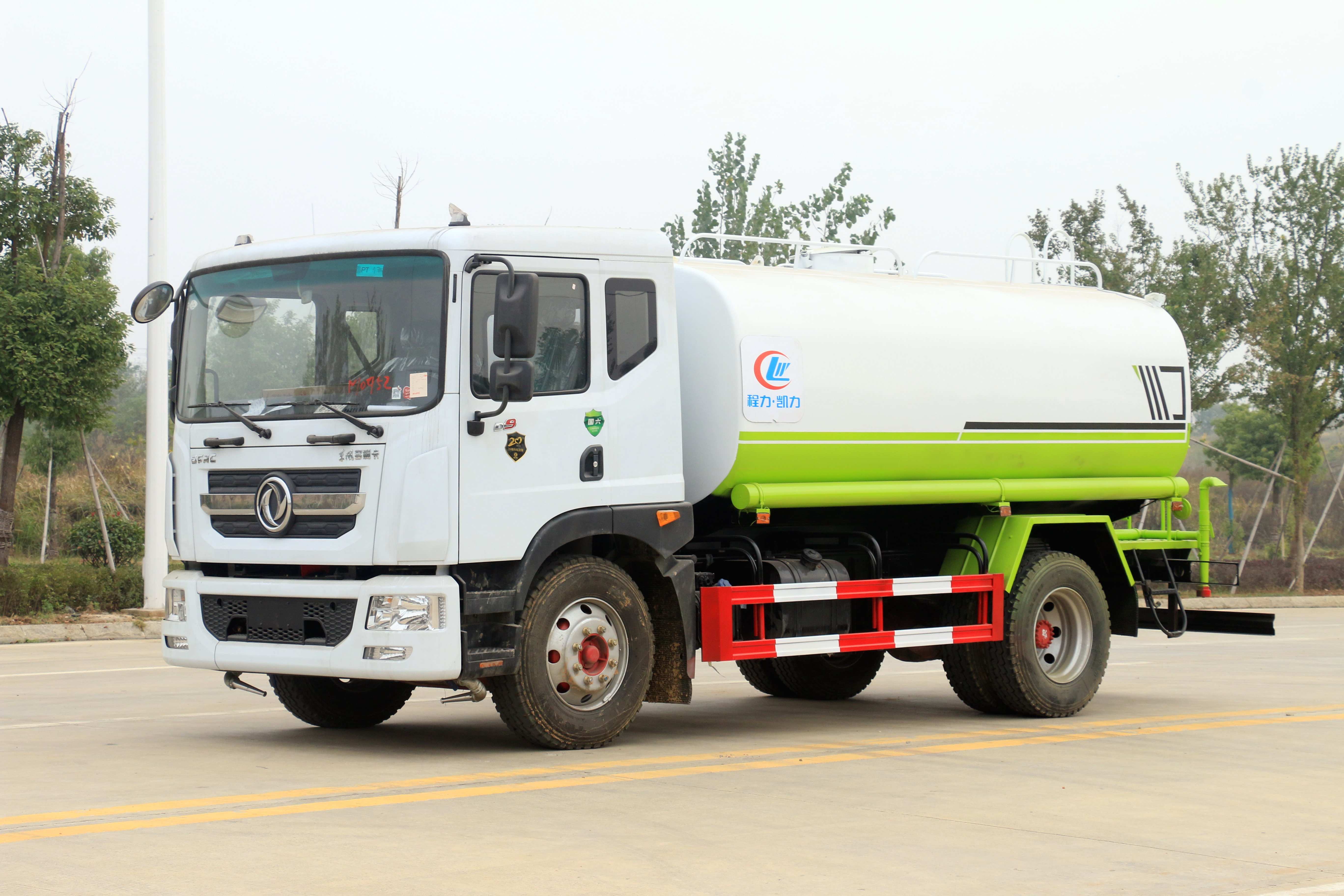 國六東風D9康機210馬力12方灑水車