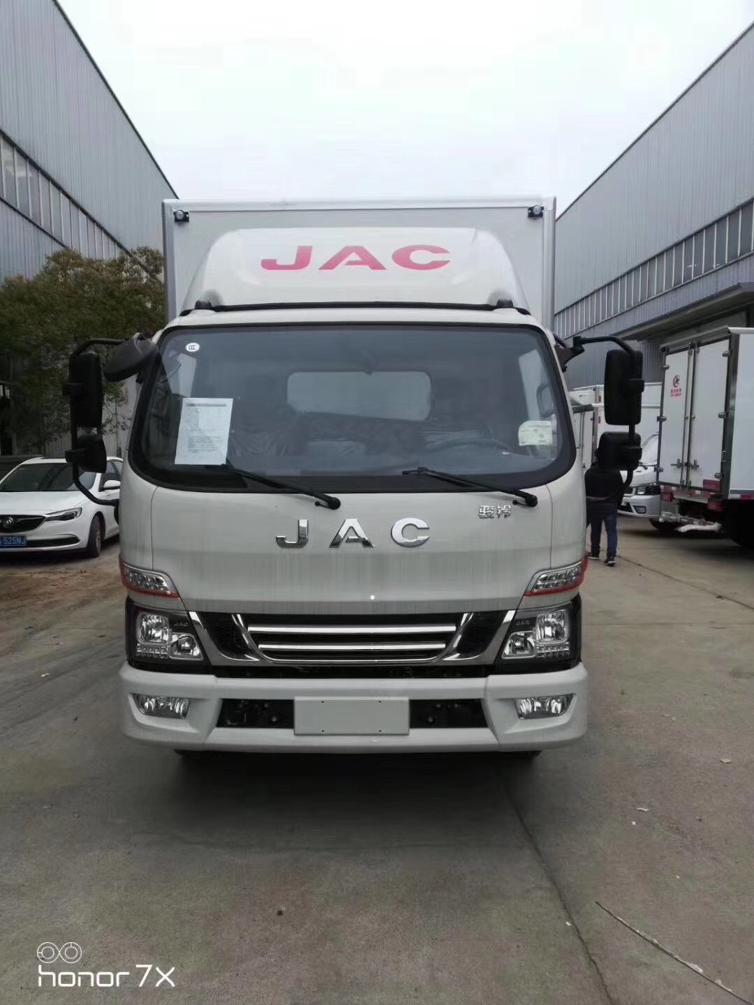 國(guó)六藍(lán)牌冷藏車,江淮駿鈴V6冷藏車廠家價(jià)格