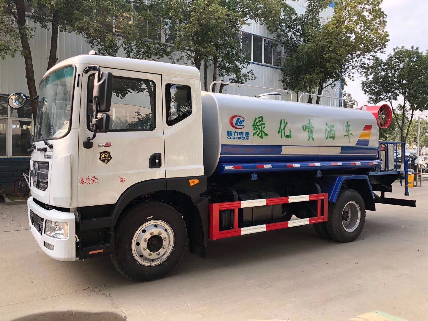 东风D9雾炮车