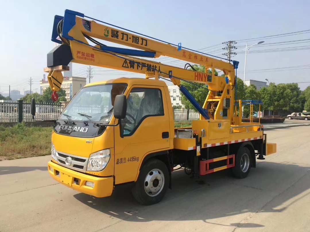 福田小卡高空作業(yè)車,3/13.5米藍(lán)牌直臂式高空作業(yè)車