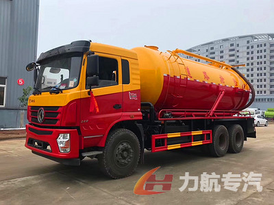东风后双桥清洗吸污车图片