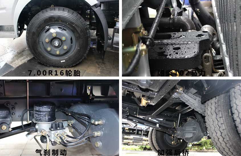 東風(fēng)多利卡5噸灑水車圖片