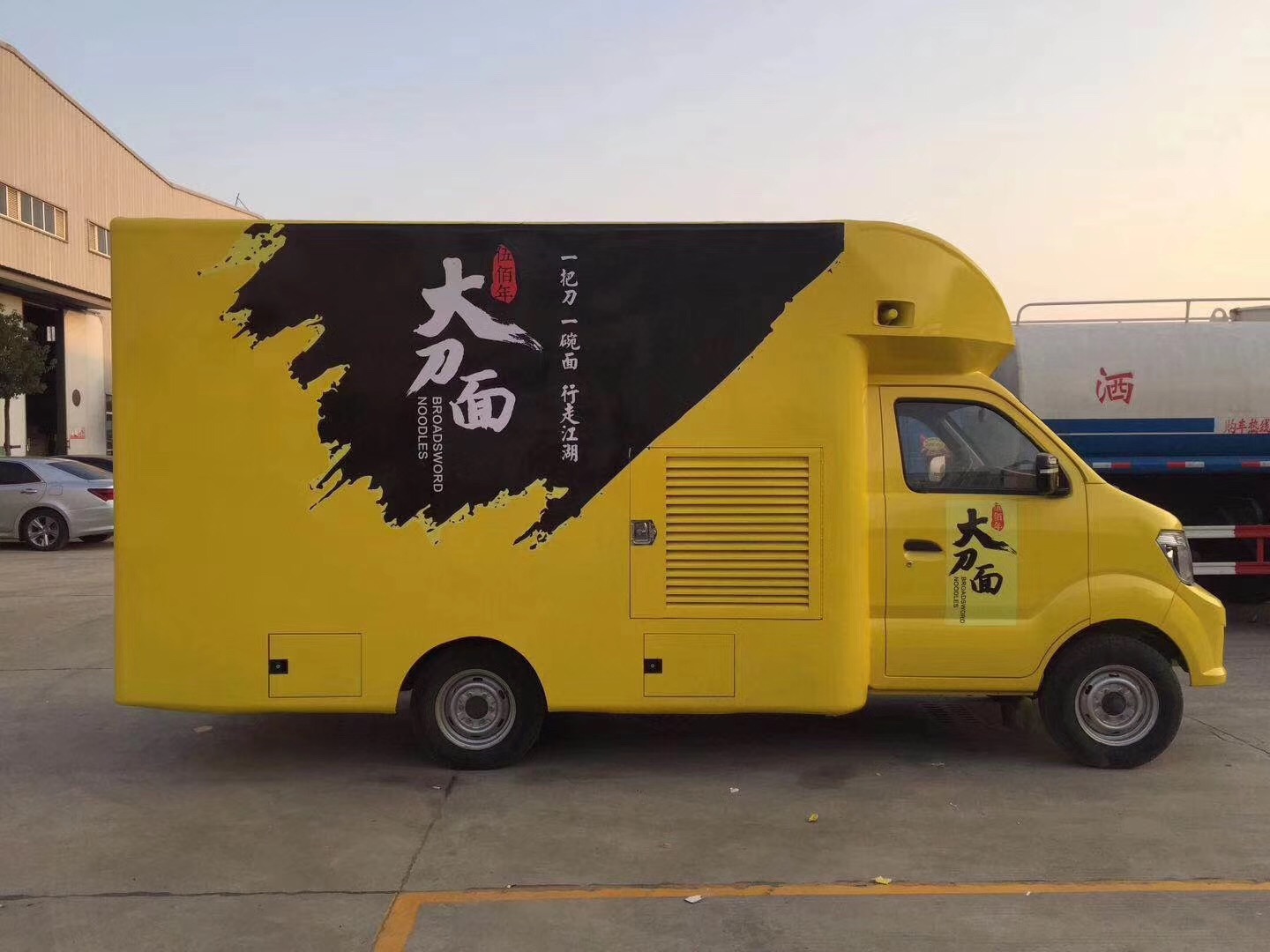 重汽王牌售貨車 (60)
