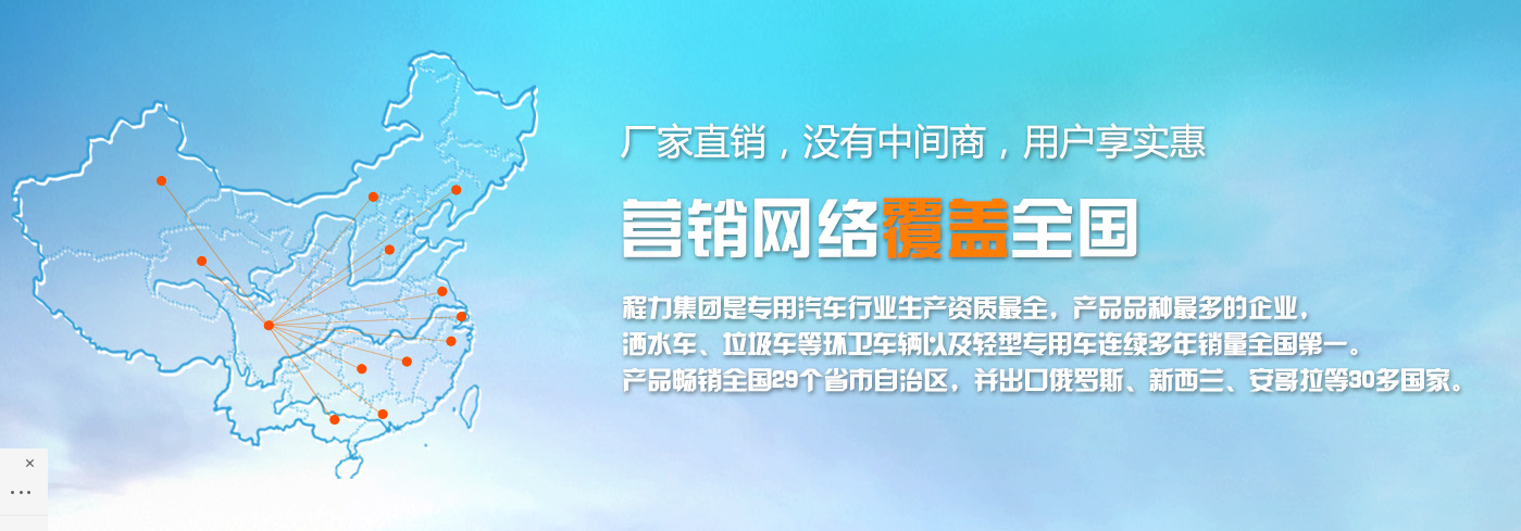 全國網(wǎng)絡(luò)網(wǎng)