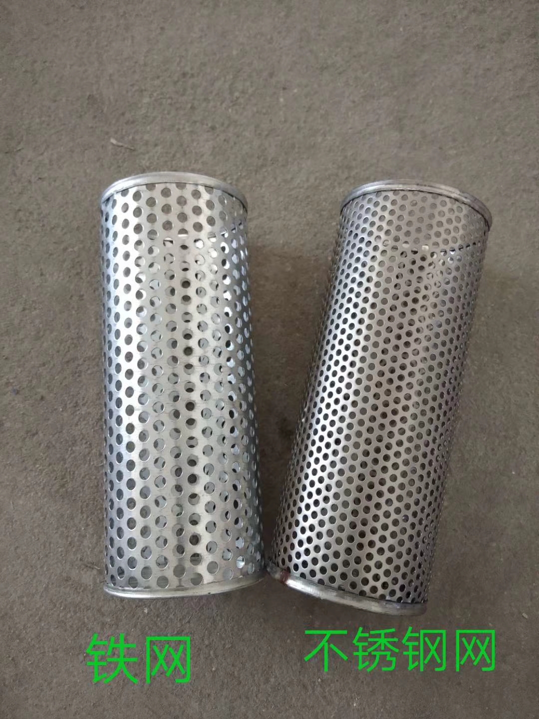 灑水車濾網(wǎng)圖片