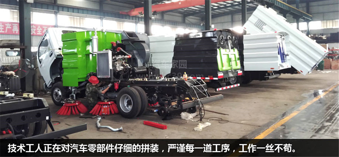掃地車生產(chǎn)細節(jié)圖 (3)