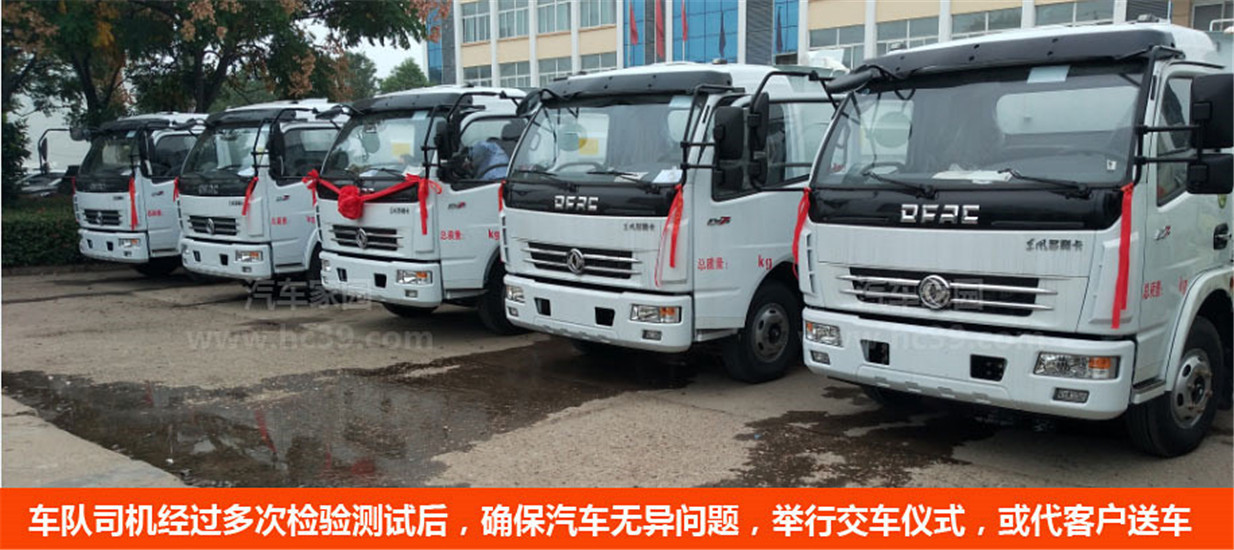 掃地車生產(chǎn)細節(jié)圖 (11)