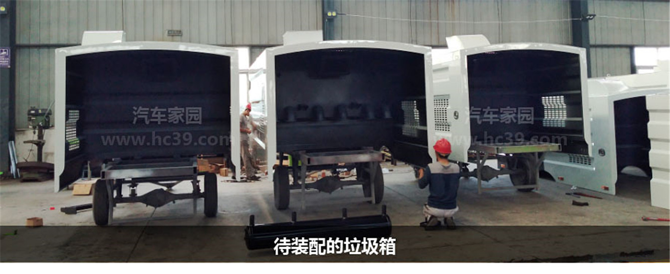 掃地車生產(chǎn)細節(jié)圖 (6)