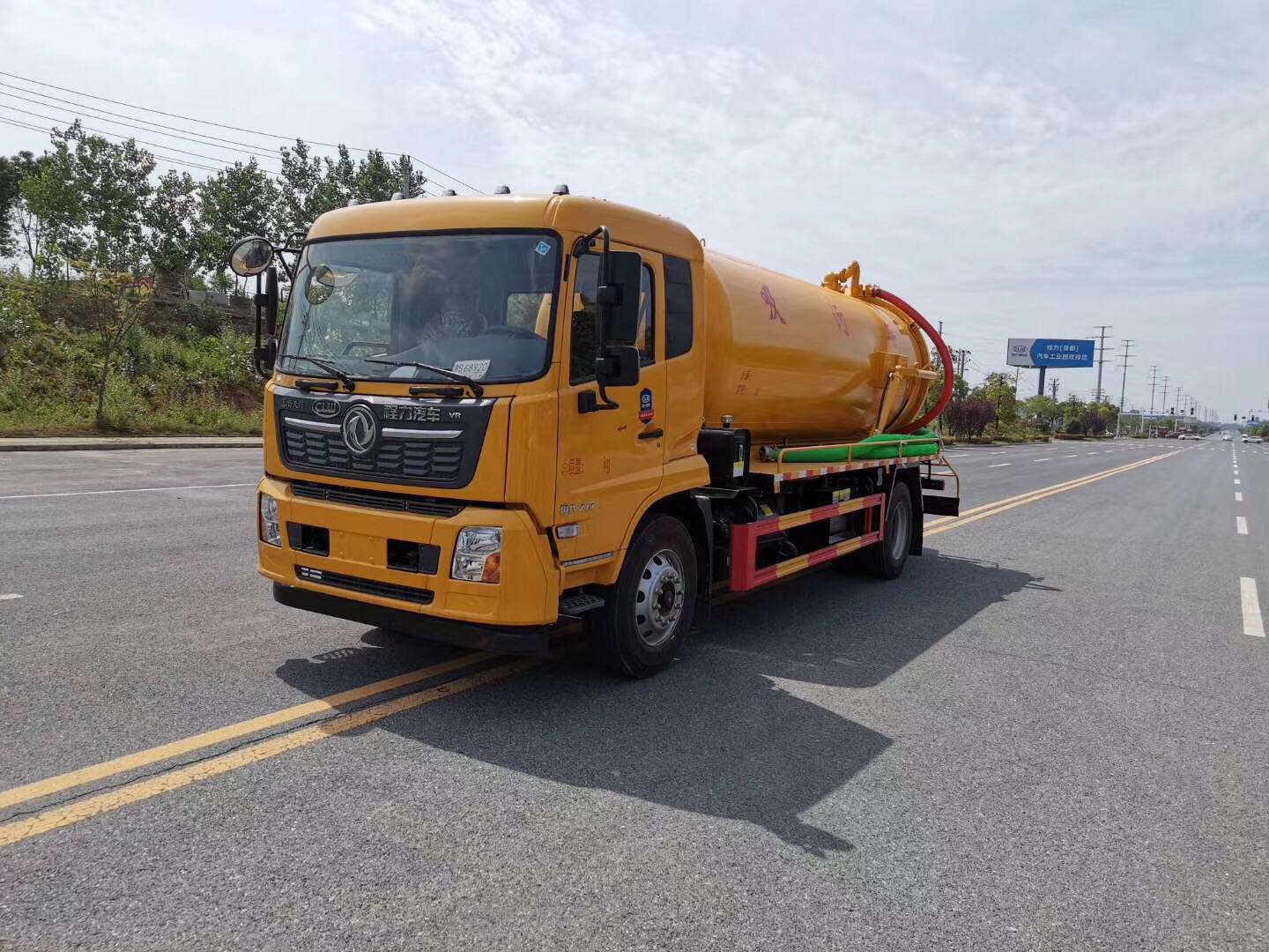國六天錦清洗吸污車 (4)