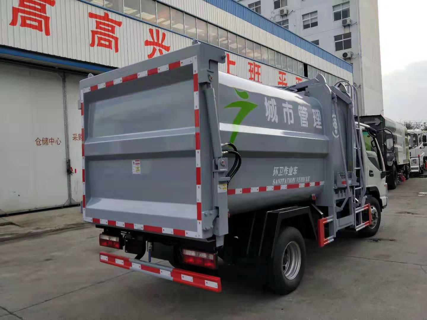 國六側(cè)裝掛桶壓縮垃圾車藍牌廠家定制