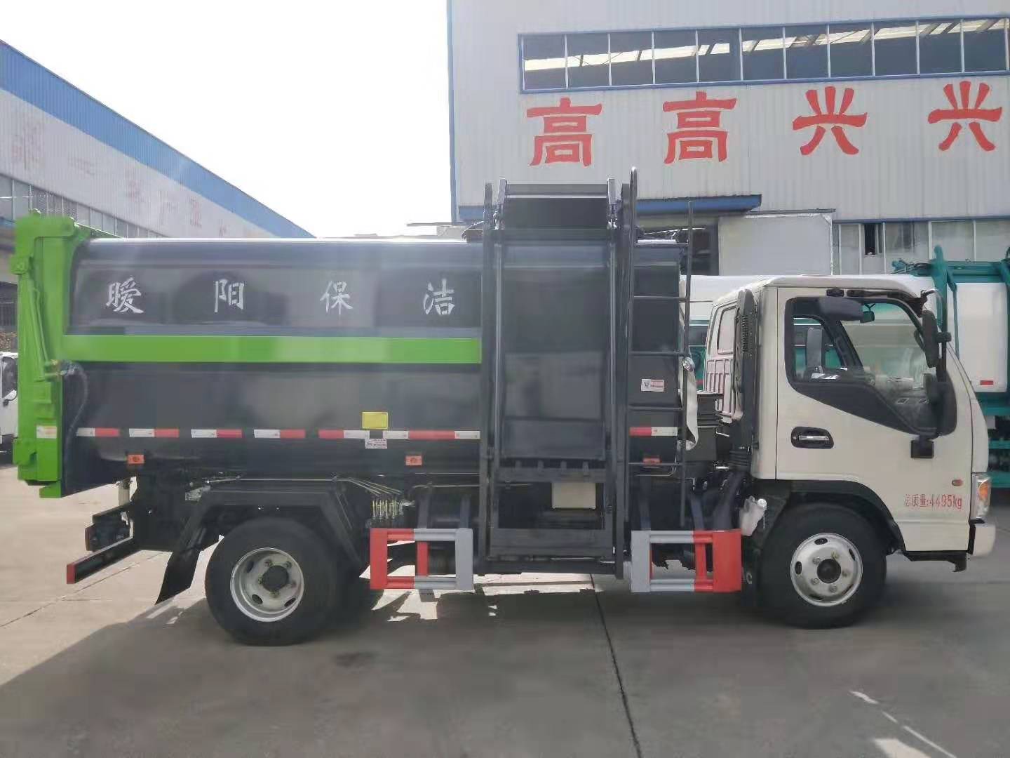 國六側(cè)裝掛桶壓縮垃圾車藍牌廠家定制