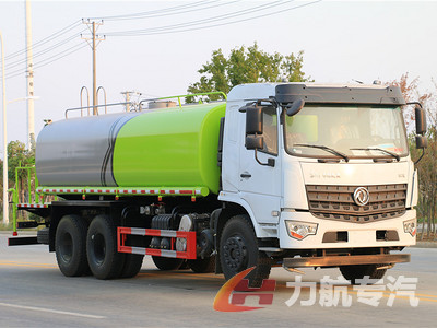 國六18噸東風專底D3L灑水車