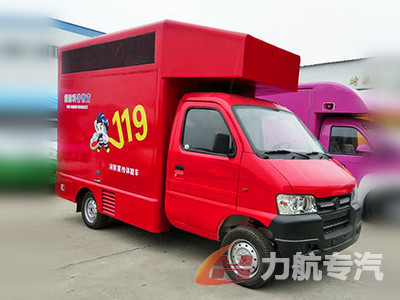 新能源电动LED宣传车