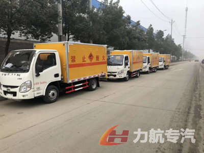 躍進(jìn)小型防爆車(一類危險(xiǎn)品運(yùn)輸車)
