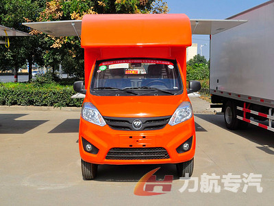 福田伽途T3流动售货车