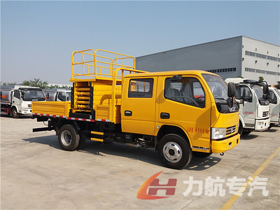 東風(fēng)10米升降平臺高空作業(yè)車