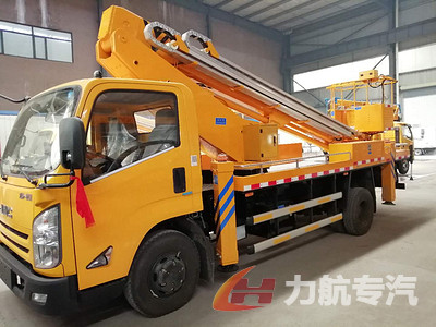 江鈴國六藍(lán)牌22米伸縮臂高空作業(yè)車