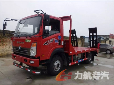重汽王牌平板運輸車
