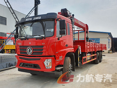 東風D3S 12噸隨車吊 三一隨車吊