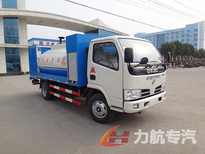 東風(fēng)4噸瀝青灑布車