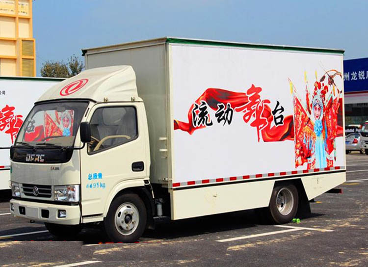 东风多利卡舞台车