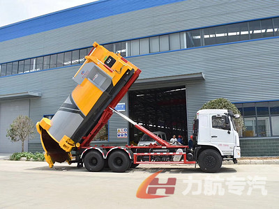 东风20吨勾臂垃圾车配套18方移动垃圾站