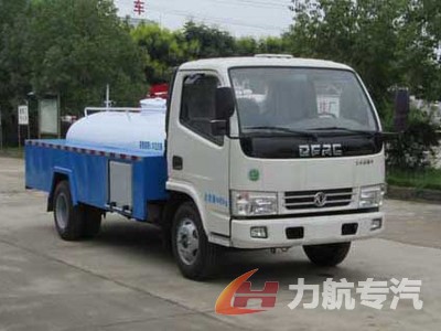 東風(fēng)5噸清洗車