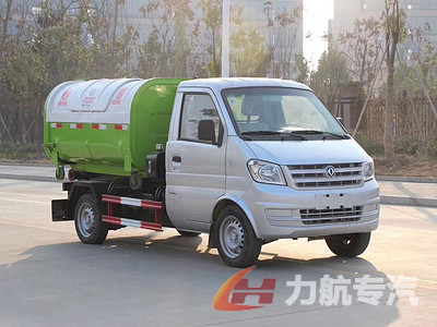 东风3吨国五勾臂垃圾车