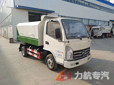 凯马3吨国五勾臂垃圾车