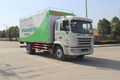 江淮污水处理车